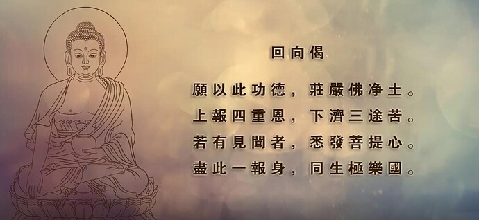 huixiang