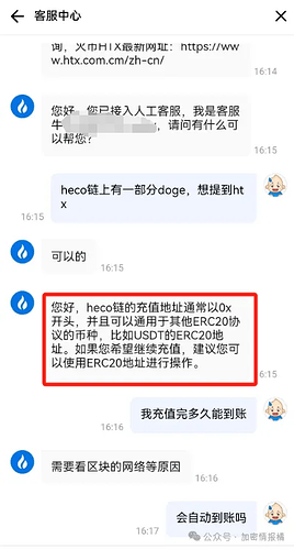 mmexport1731887985180